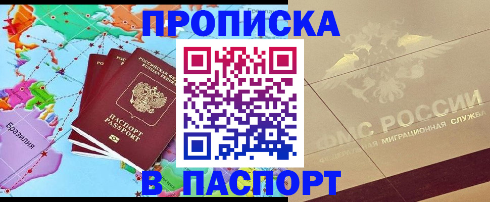 форма 3 в Волжском